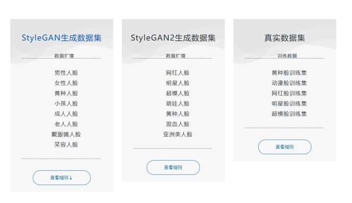 上班摸鱼看小说神器免费,上班看小说摸鱼神器推荐