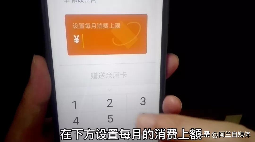 怎样不绑定银行卡就能用微信支付,如何不绑定银行卡就能微信支付