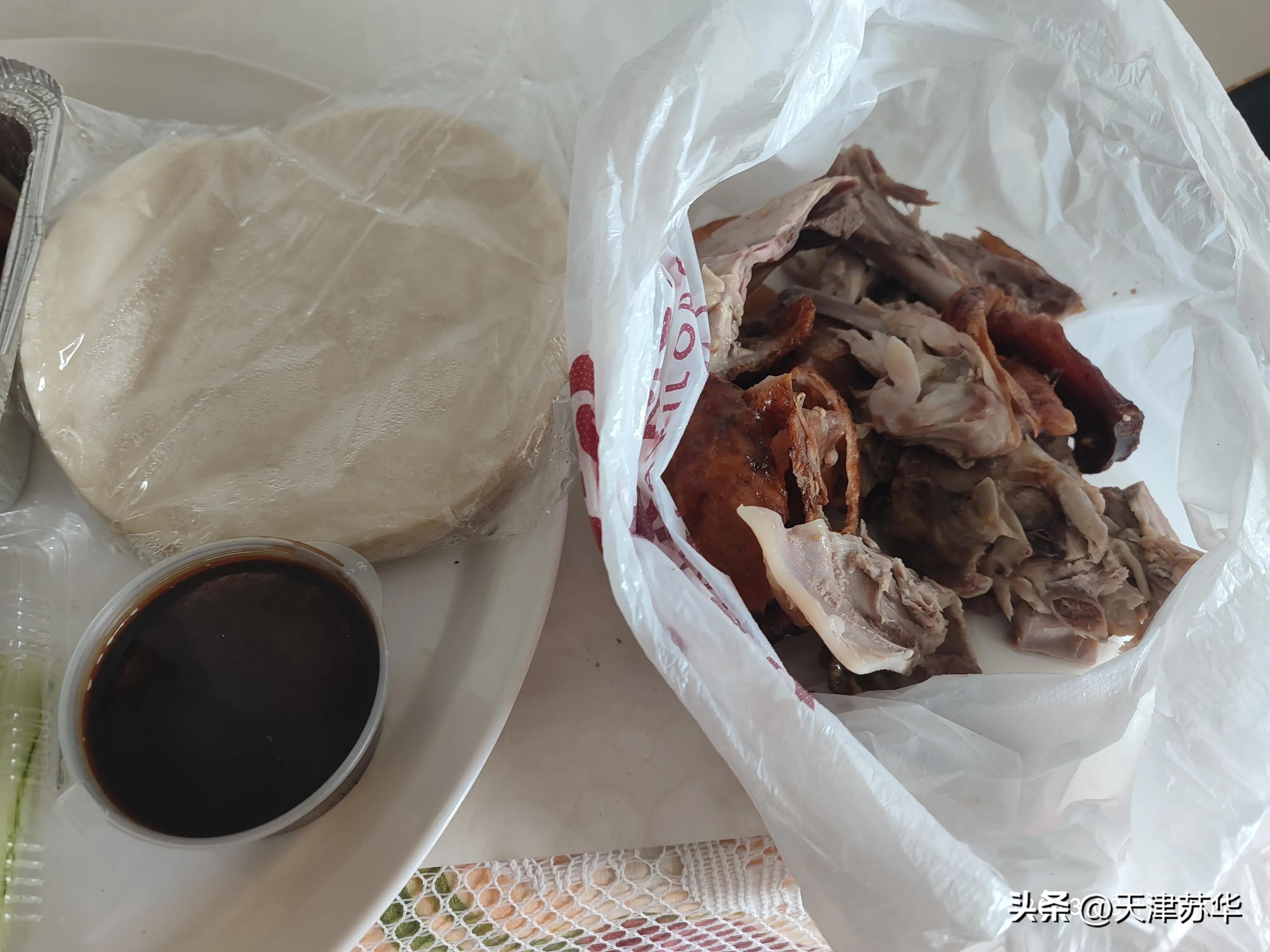 金鸡鞋油现状,金鸡牌鞋油生产厂家