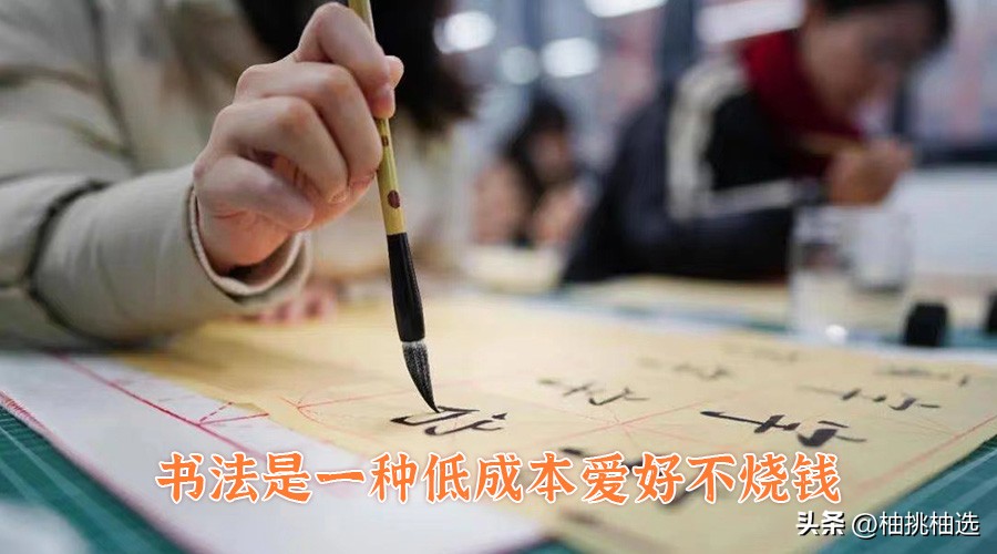 18个赚钱的副业有哪些,低成本不烧钱的爱好