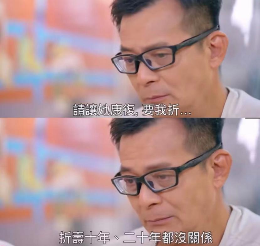 知名男星突然去世,6位男明星老婆去世