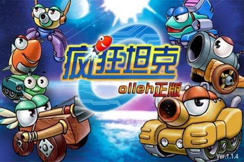 04年的经典网络游戏,2004年的大型网络游戏有哪些