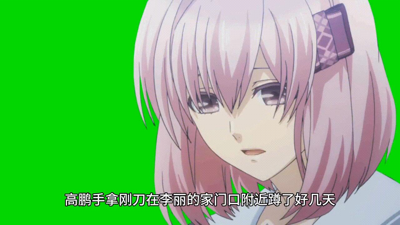 少妇红杏出墙、死于非命