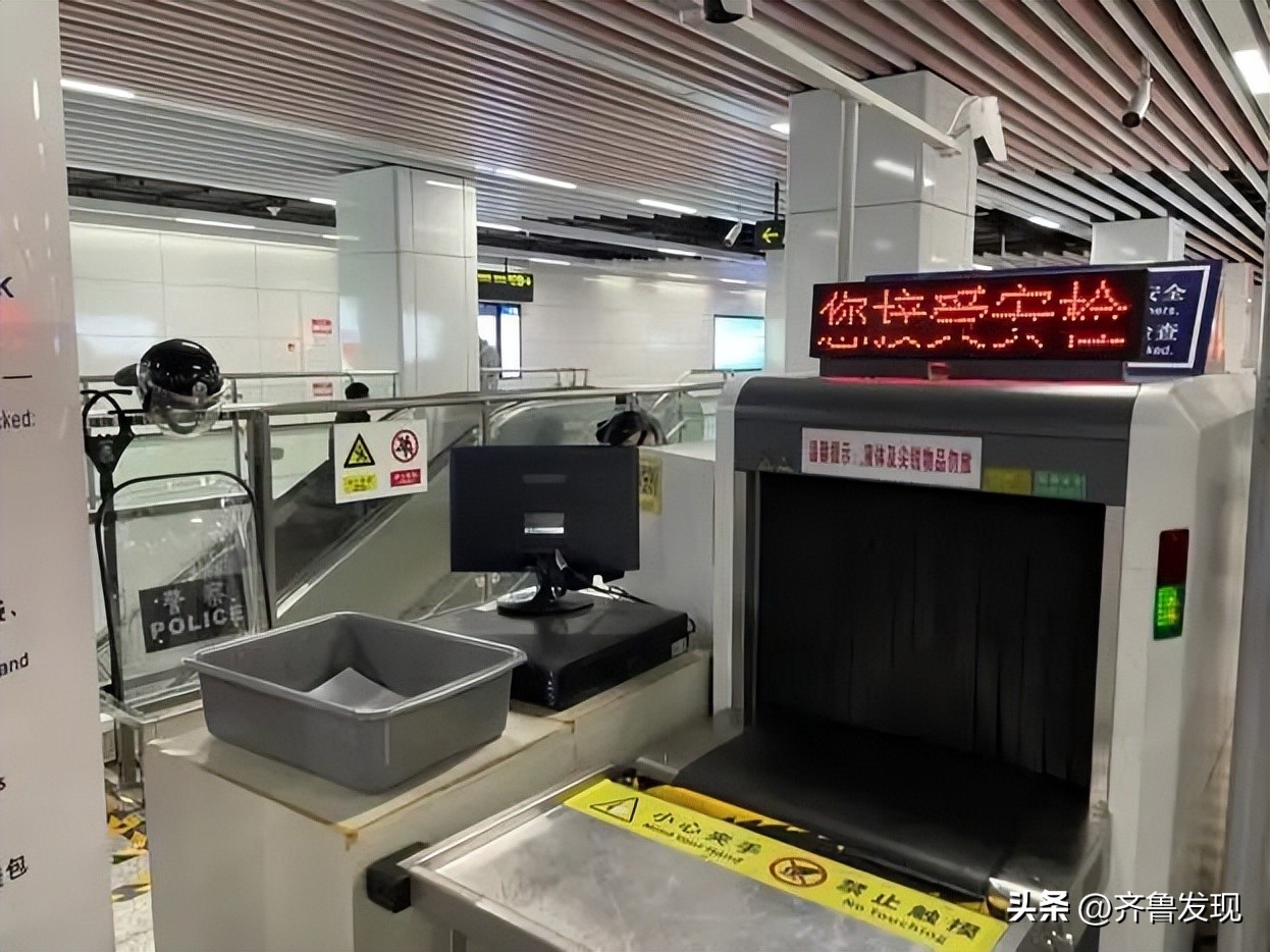 青岛地铁两日通,青岛地铁四号线旅游攻略