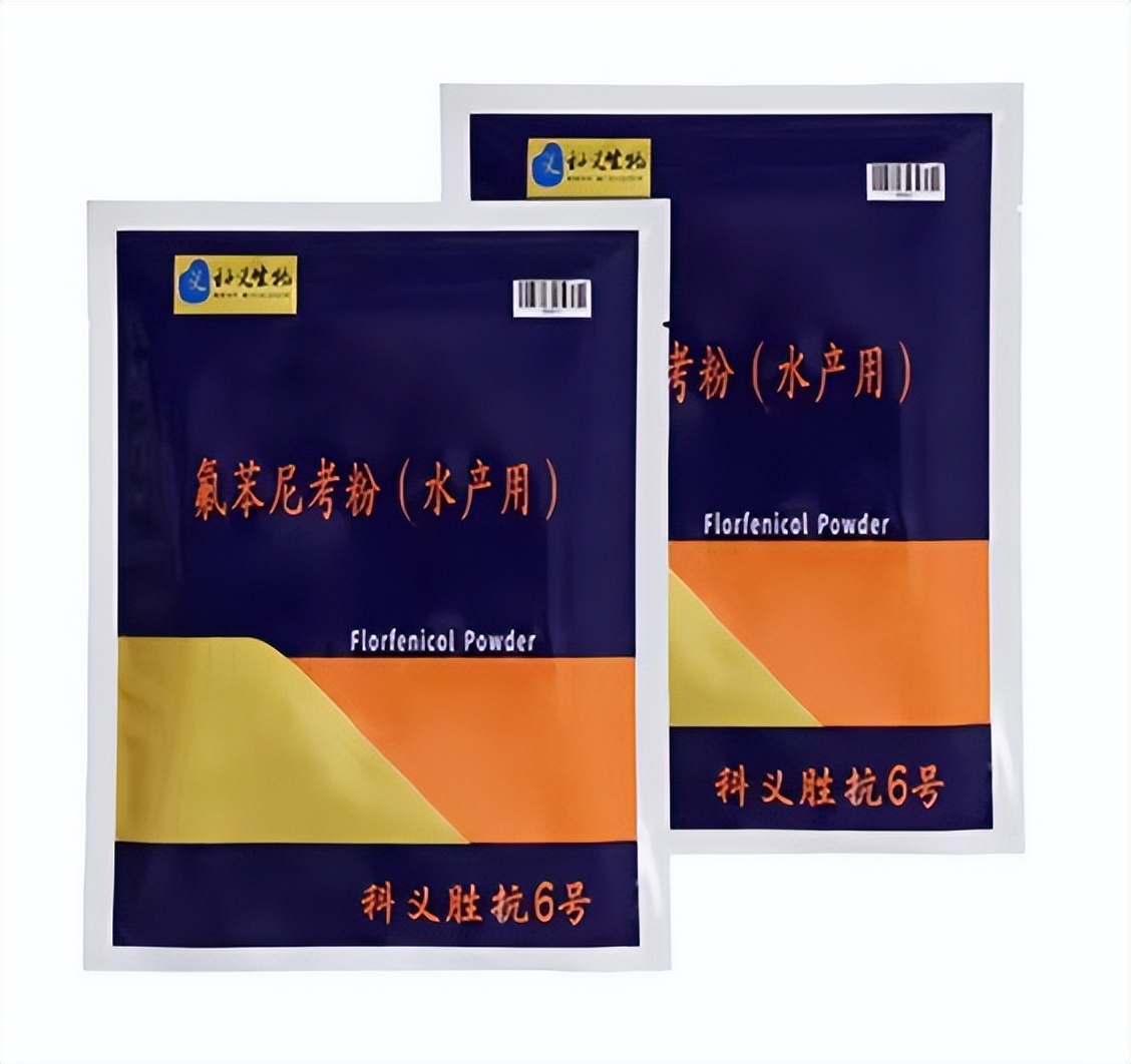 牛蛙脱肛要怎么处理,牛蛙脱肛用什么消毒