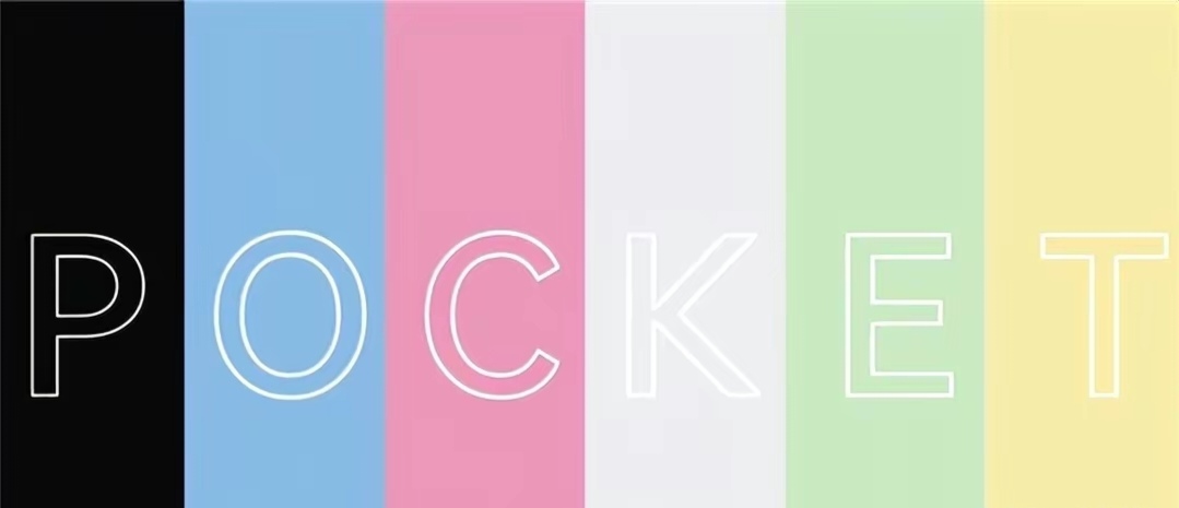 华为pockets正式官宣,华为新机pockets将发布回放