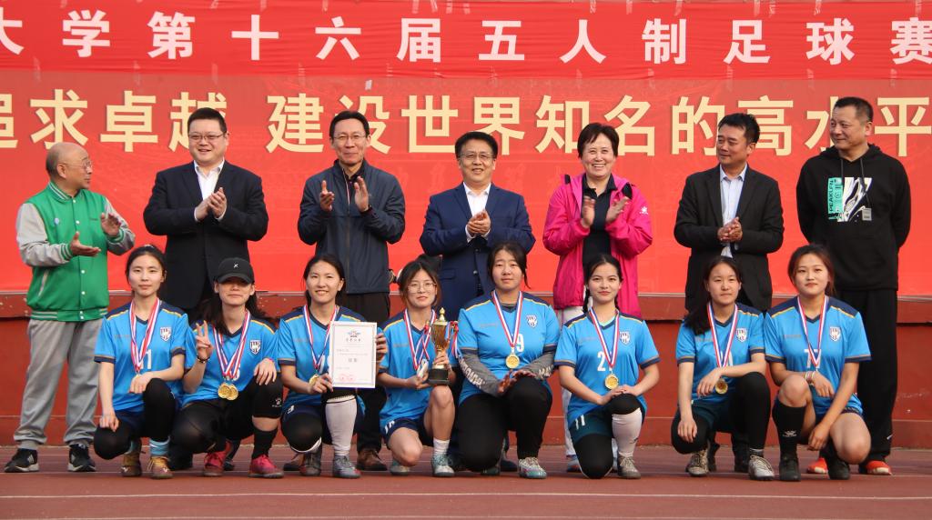 曲阜市足球比赛赛程,曲阜师大运动会