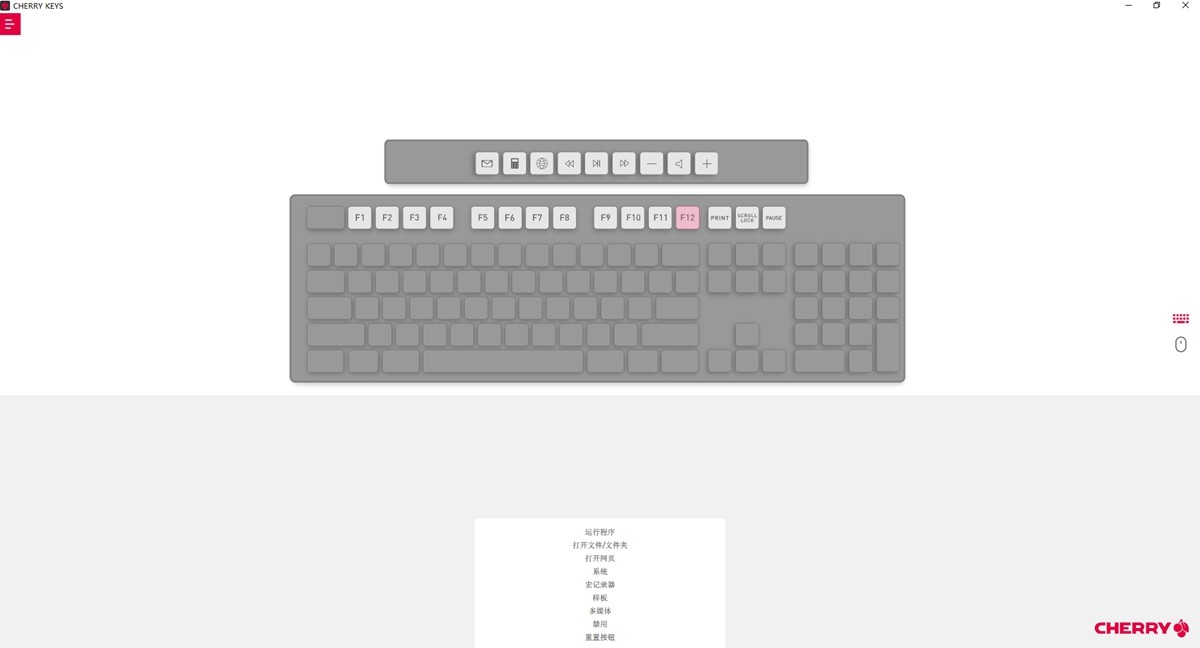 办公纯黑色机械键盘,工业风机械键盘