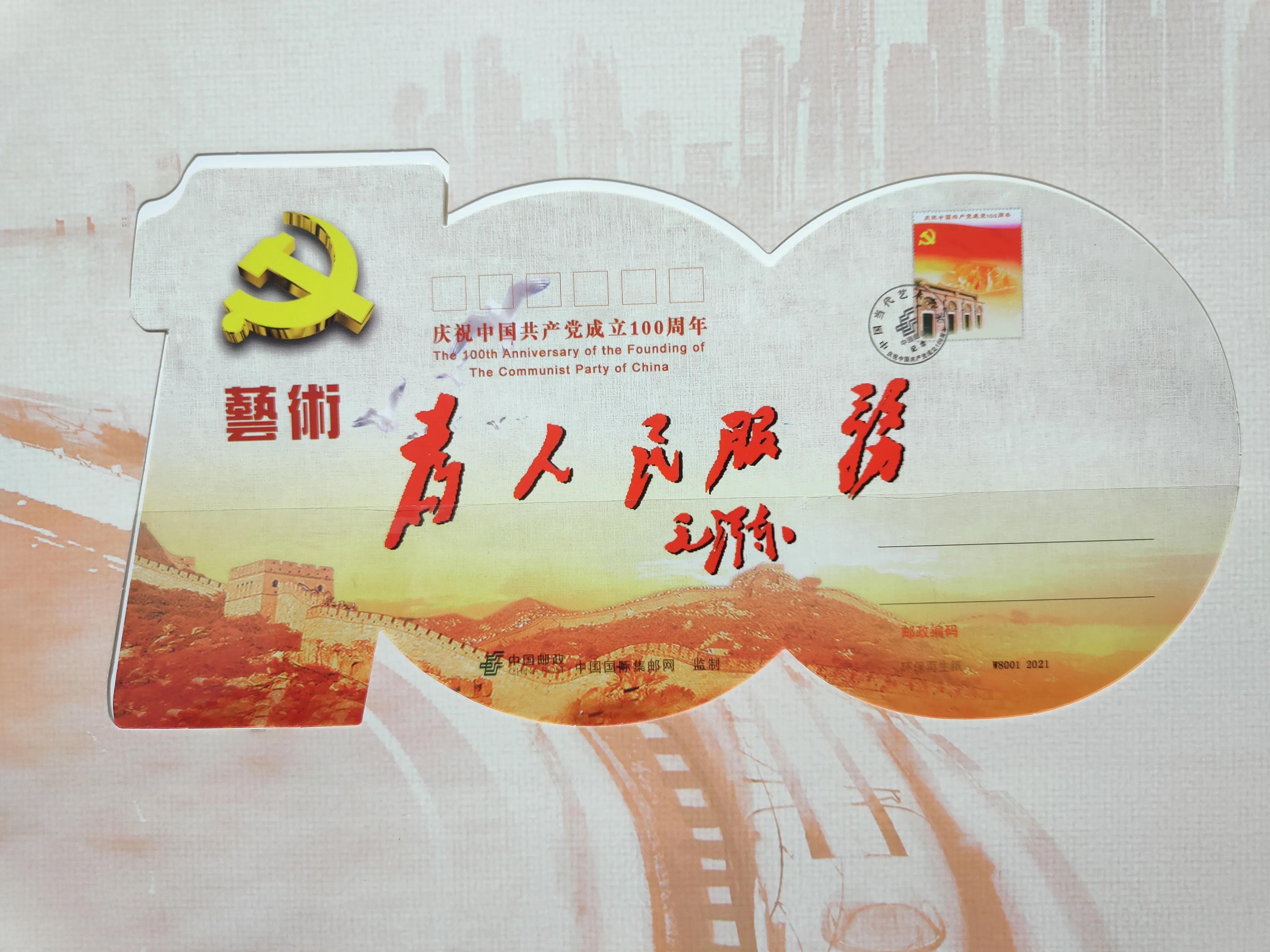 诗丶书丶画丶印，你了解多少？但在这本书里，有你想要的答案