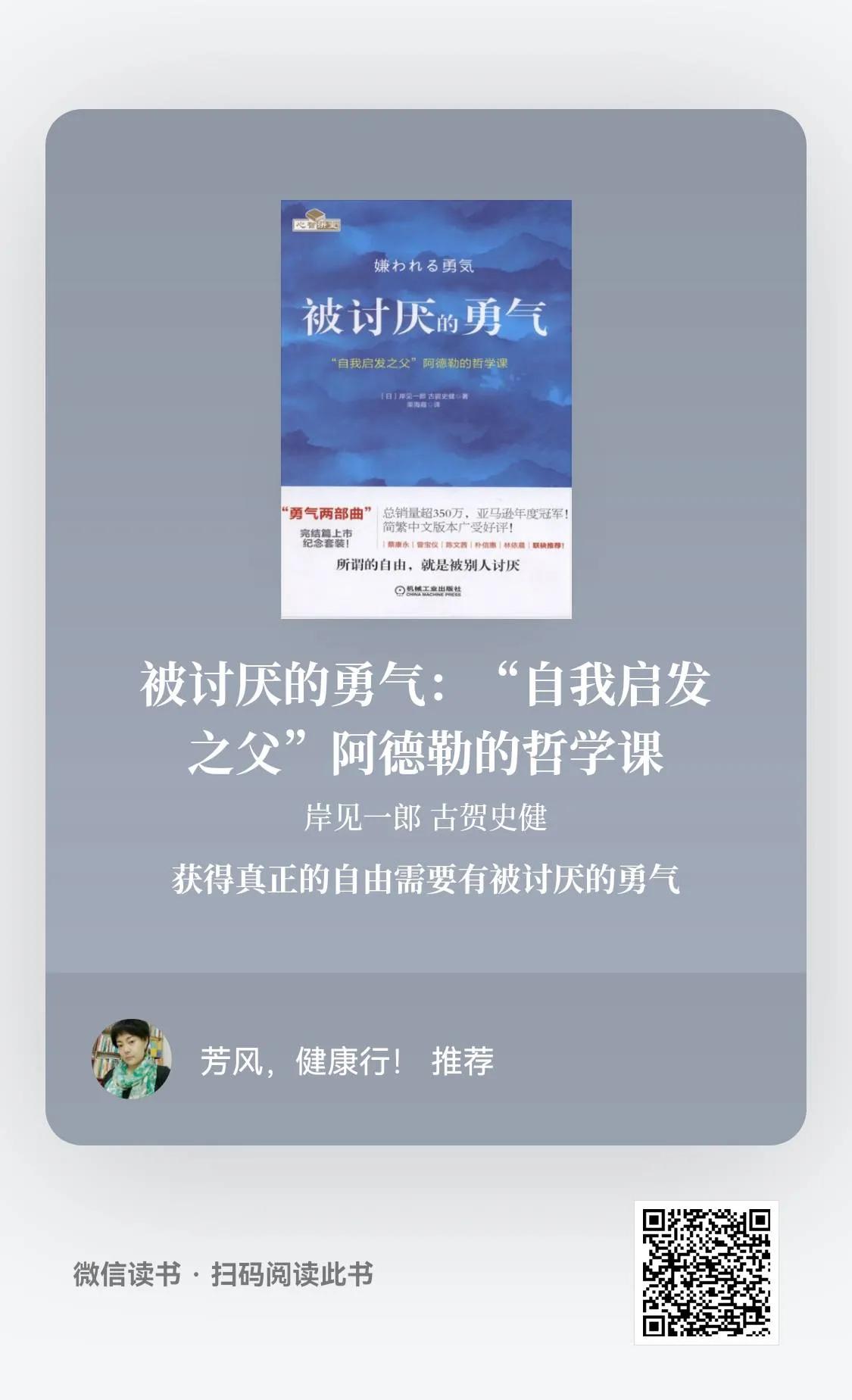 一套完整的拆书稿写作模板,拆书稿写作实操