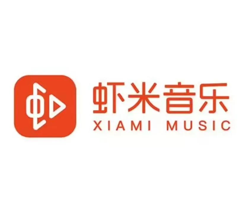 听音乐app推荐ios,国外听音乐app