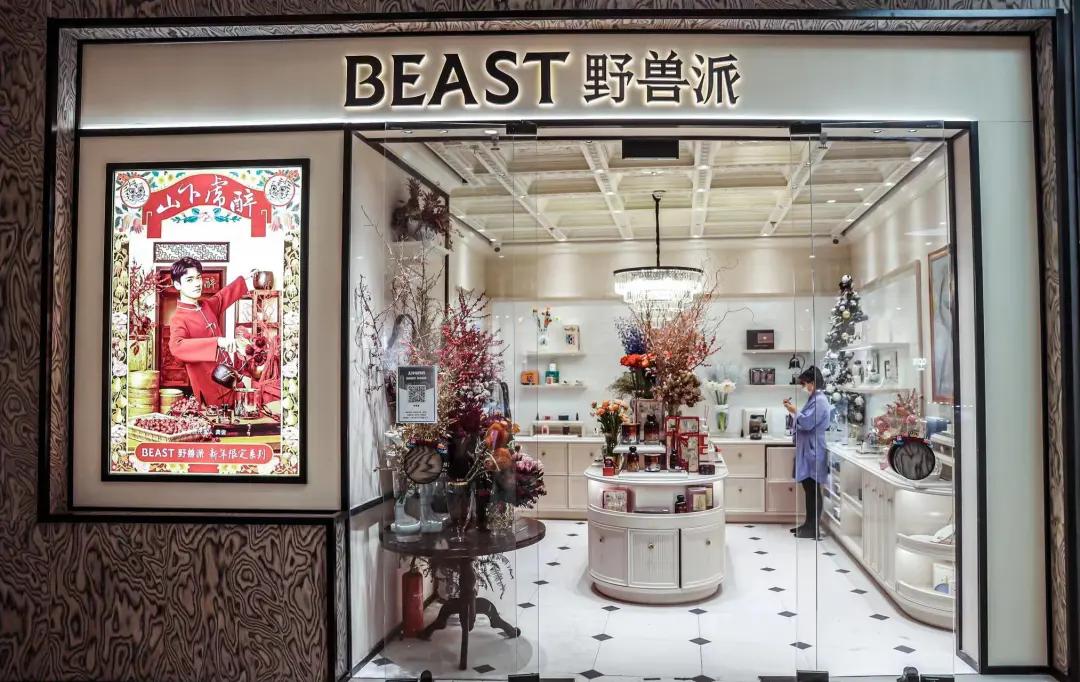 开放后的天津最新大悦城,天津大悦城潮流风尚馆