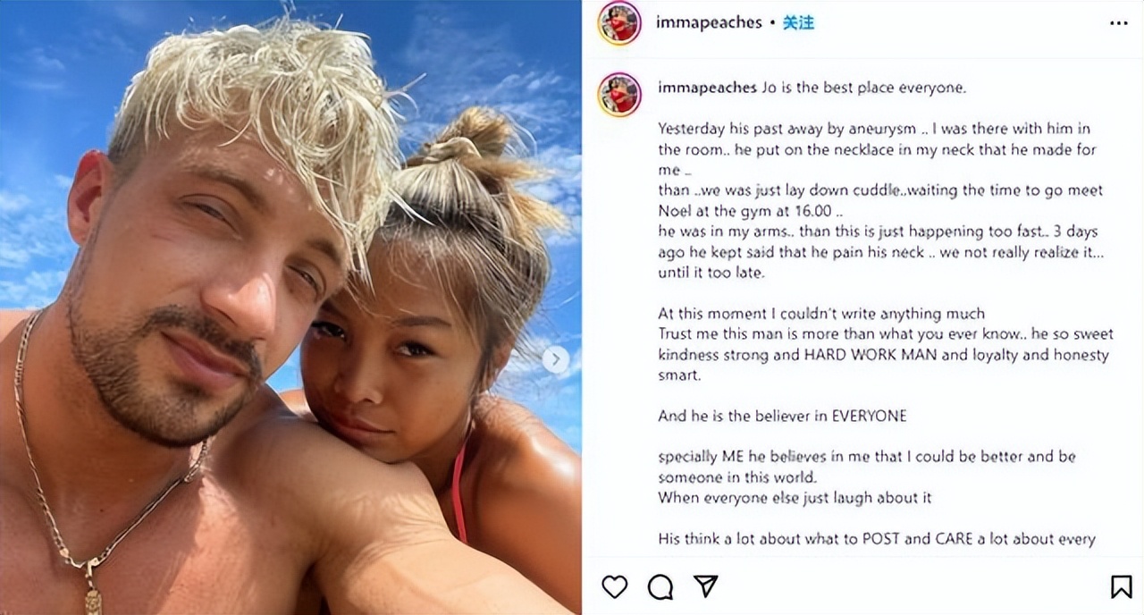 7位名人一个月内相继去世,7天内7位相继离世的名人