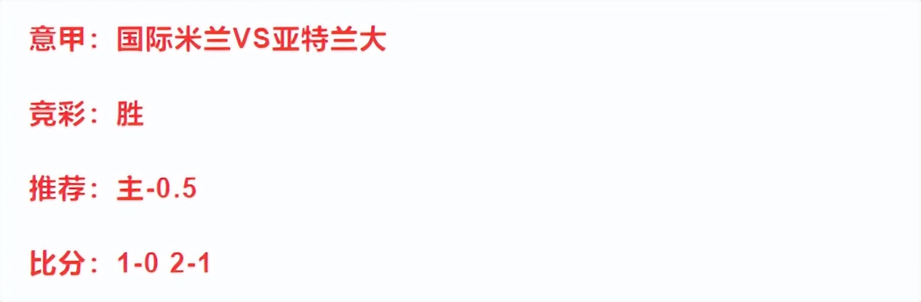 多特蒙德vs波鸿今日竞彩,竞彩足球多特蒙德比赛结果