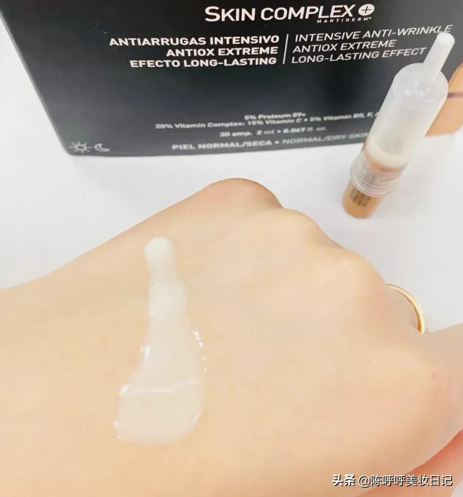 抗衰老精华欧莱雅夜精华,欧莱雅抗皱抗衰老精华液