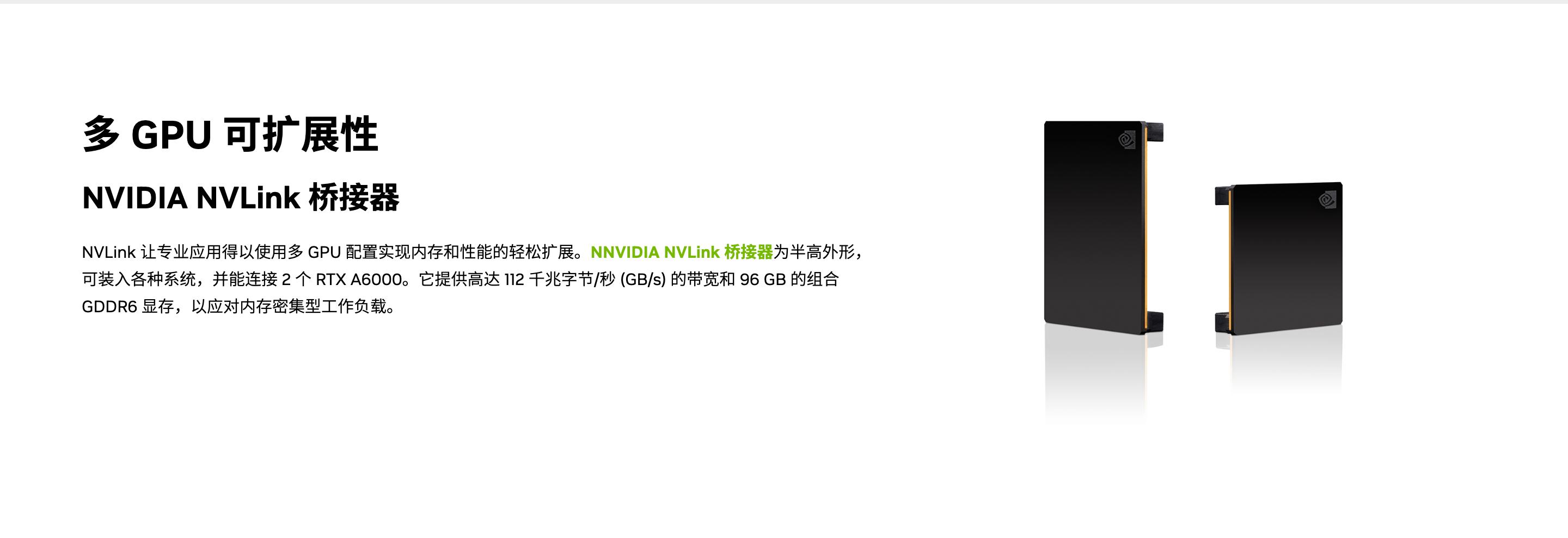 移动工作站优缺点,移动工作站有必要吗