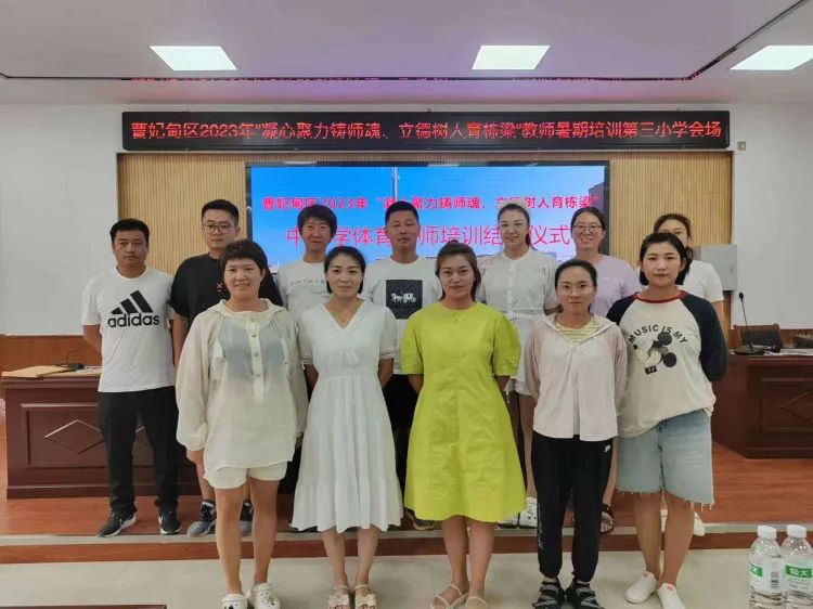 鍙屼簤娲诲姩鎬荤粨瀛︽牎,鍙屼簤宸ヤ綔鍔ㄥ憳鏆ㄥ煿璁細