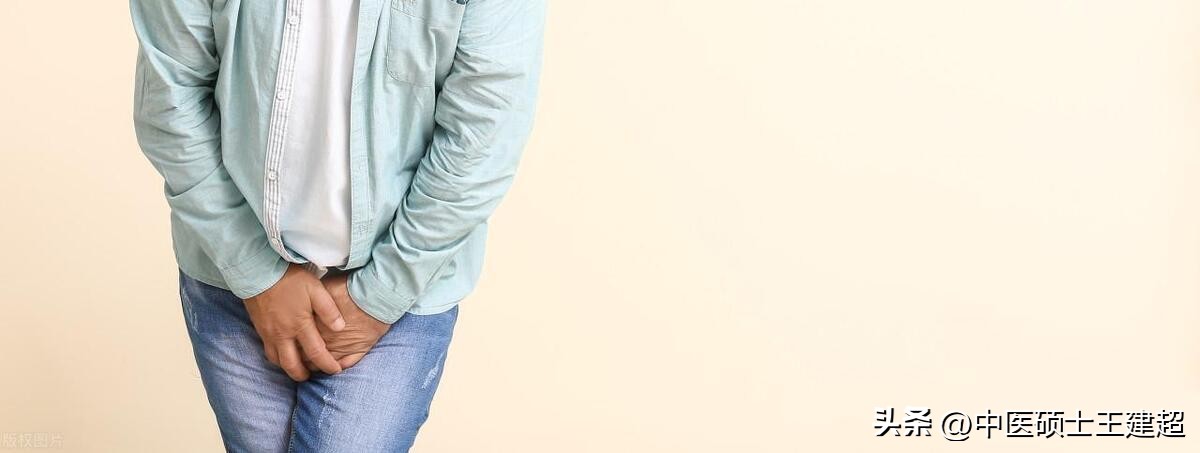 从排尿就可以看寿命长短,寿命长短看排尿