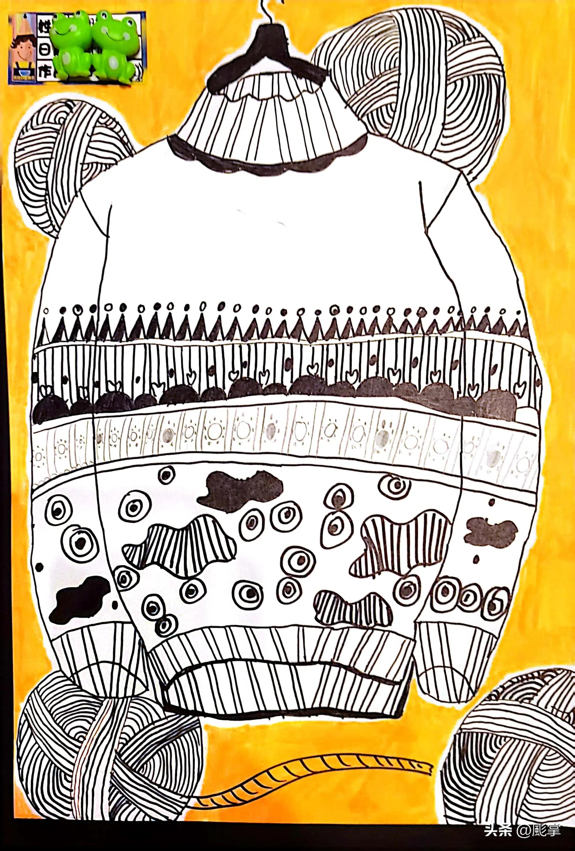 中秋佳节衣服书包大白兔奶糖旺仔牛奶羽毛球石头剪刀布毛衣