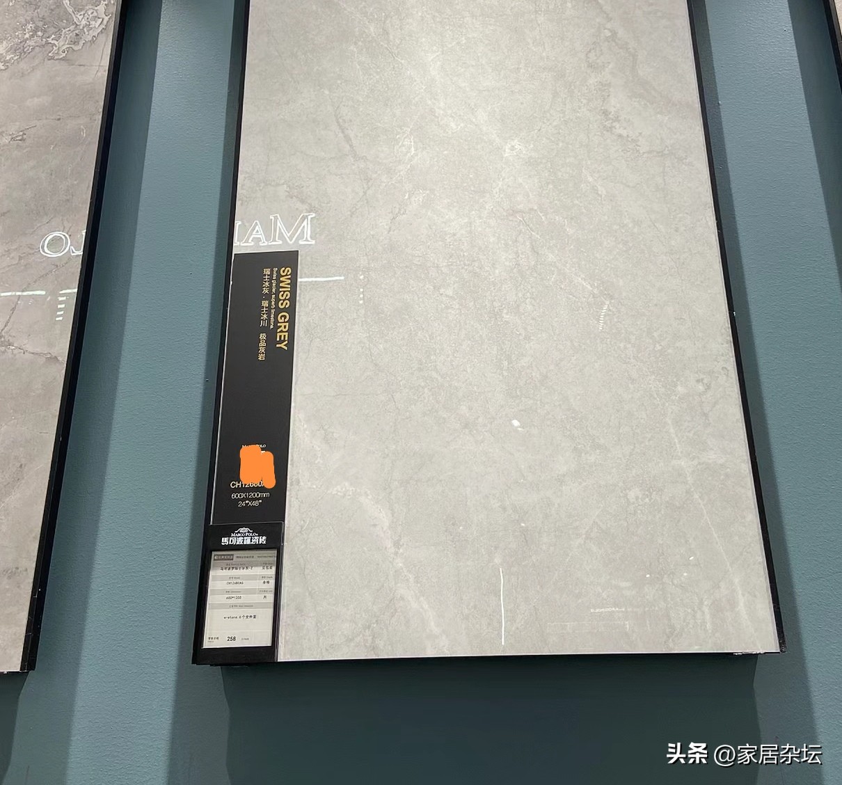 装修买瓷砖如何最省钱,家里装修买瓷砖应注意什么细节