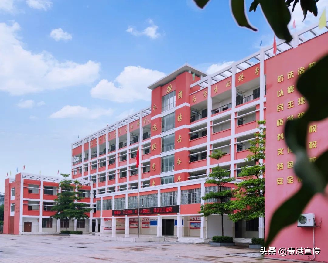 广西贵港的记忆,贵港回忆