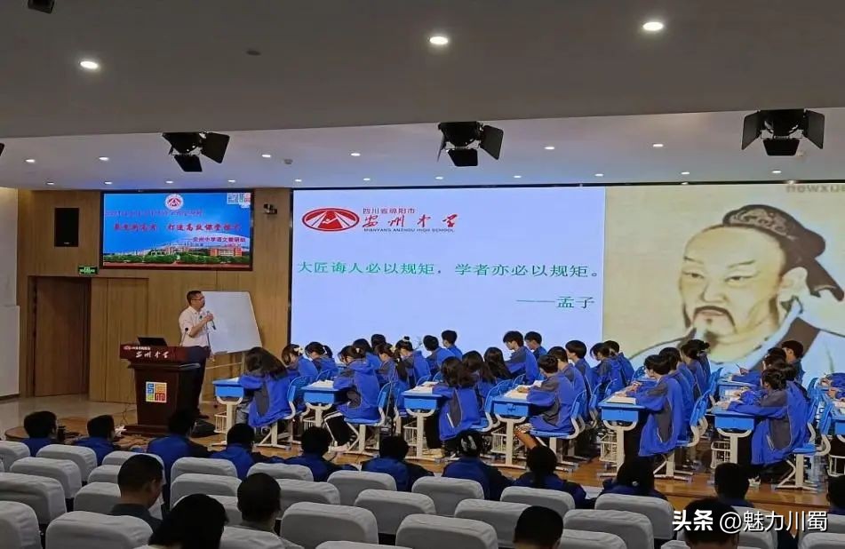 乘风破浪开新局逐梦前进再启航,乘风破浪勇向前再创学业新辉煌