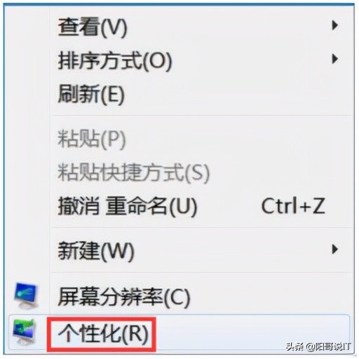 澶т竴windows7鎿嶄綔绯荤粺瀹為獙浣撲細,windows7鎿嶄綔绯荤粺瀹為獙鎶ュ憡蹇冨緱