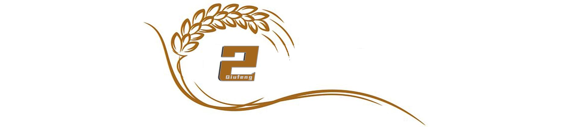 现代农业研究：水稻重金属P型ATP酶OsHMA6可能是铜外排蛋白