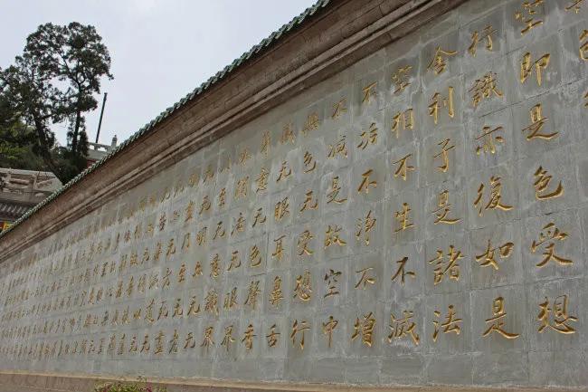 八大处公园最新通知,公园旅游景点排行