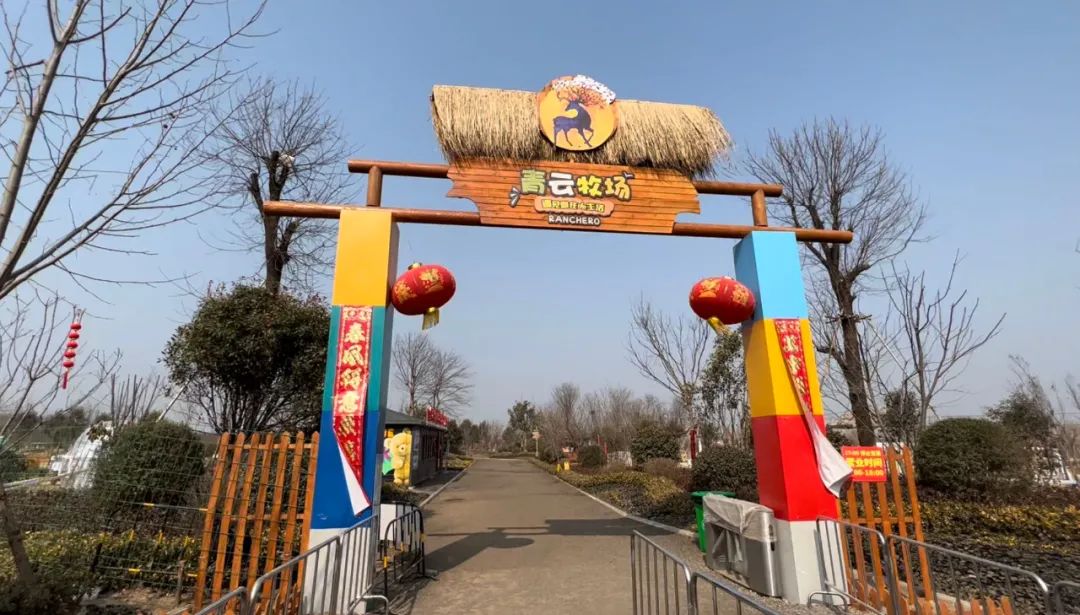 【行走许昌•春】走，跟着文旅君游人文建安