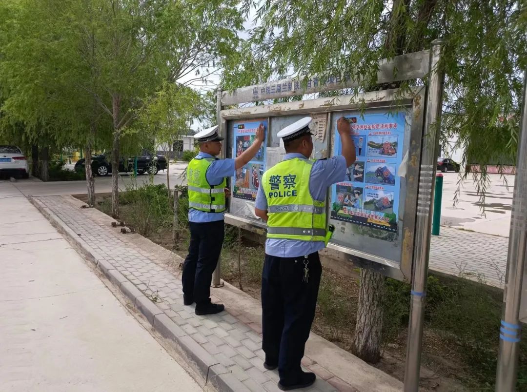 百日攻坚行动强化宣传培训,百日行动法治宣传报道