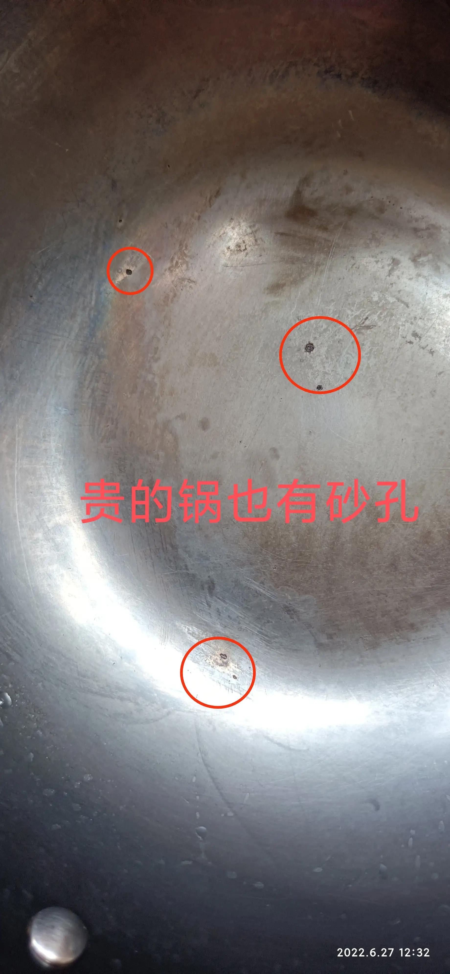 我胆儿小，真被吓到了，现在到底该咋整？