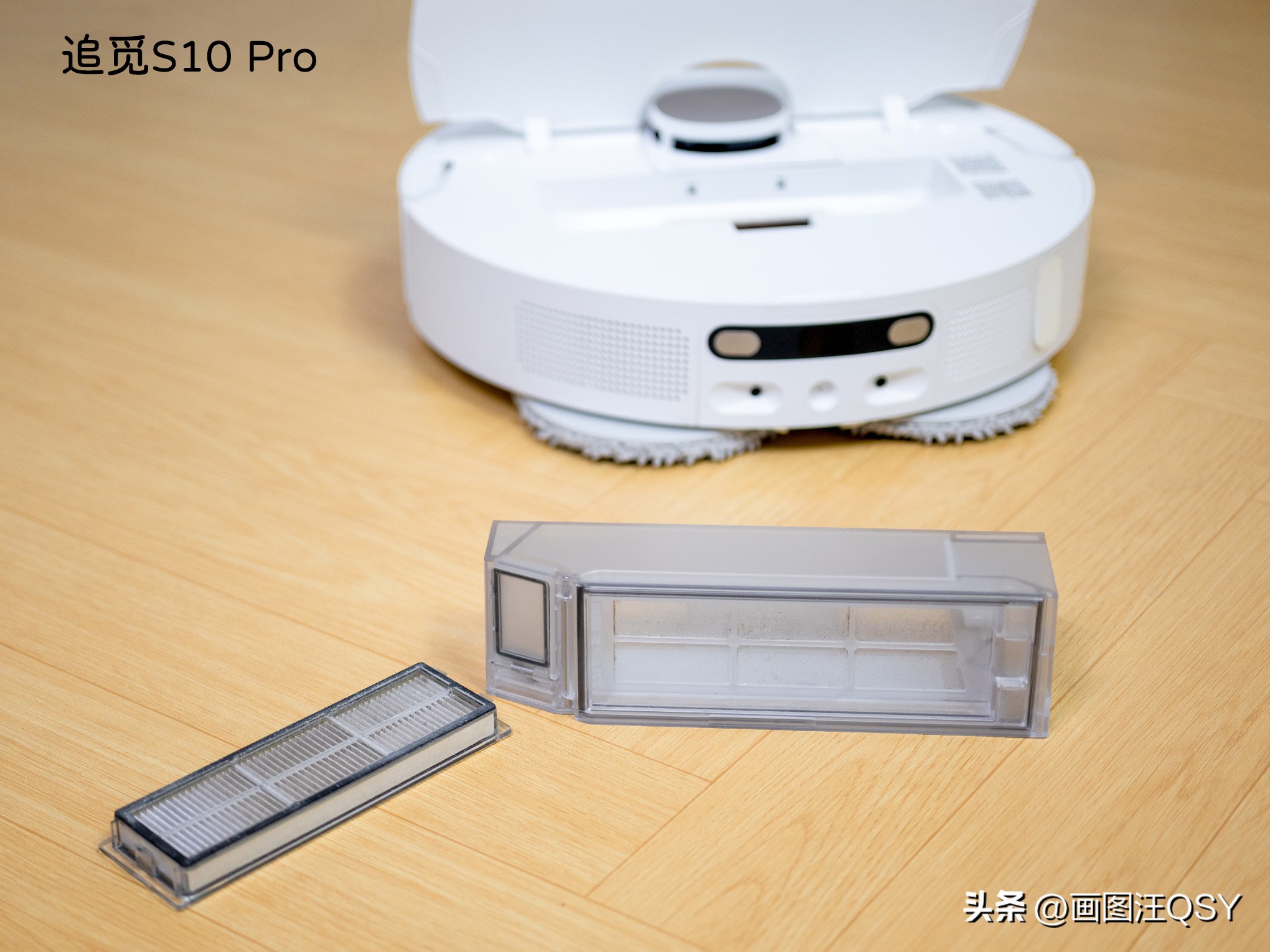 追觅s10比科沃斯t20哪个性价比高 (追觅s10科沃斯t20)