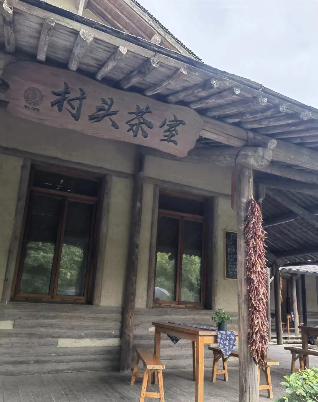 终于去了“中国本土版ClubMed”,乌村也太好玩了吧