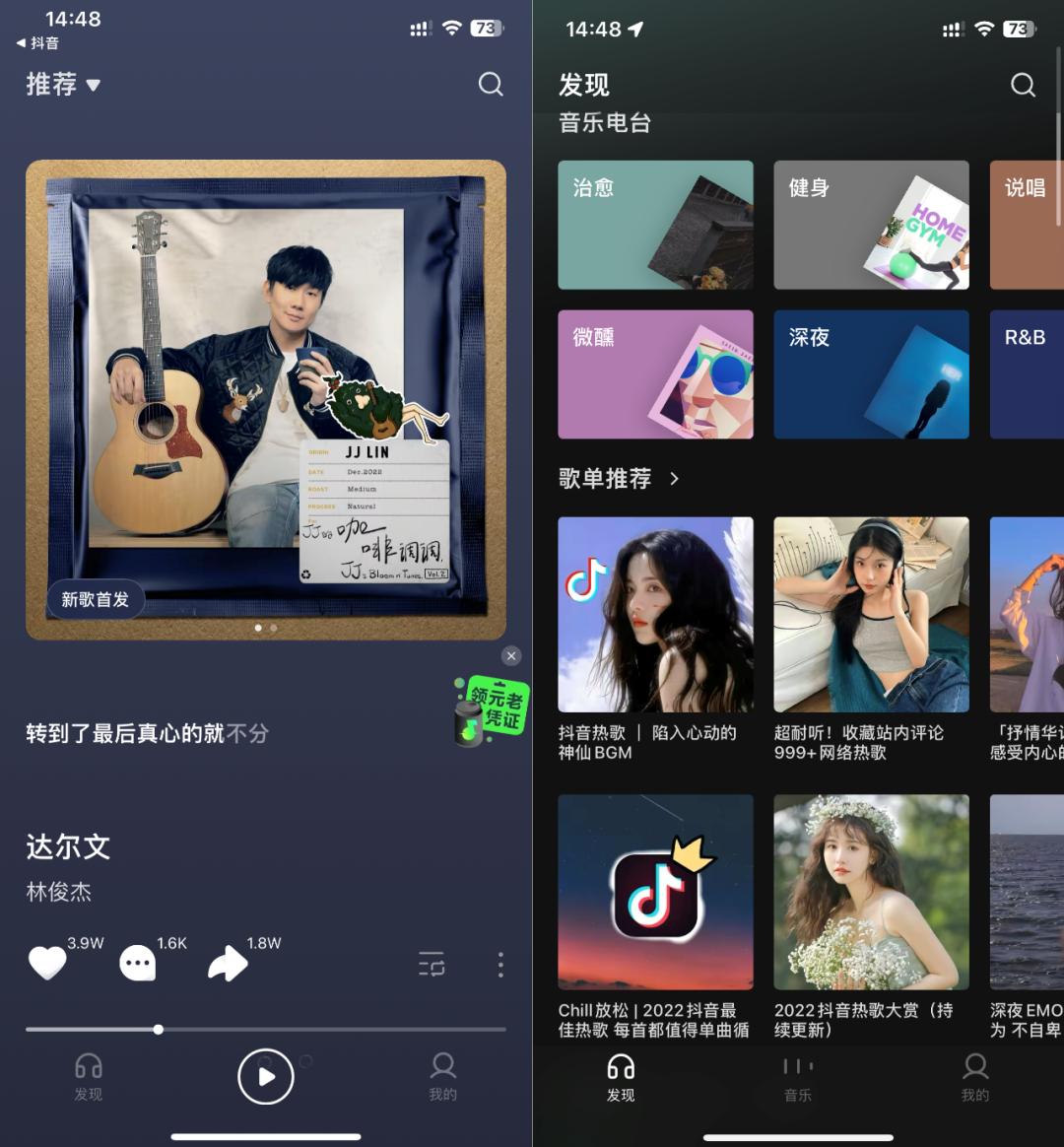 2022年学车app推荐,十大令人眼前一亮的app