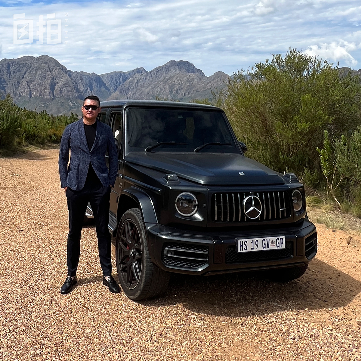 我，身高1.95米，16岁离开球队讨生活，在南非开持枪安保公司