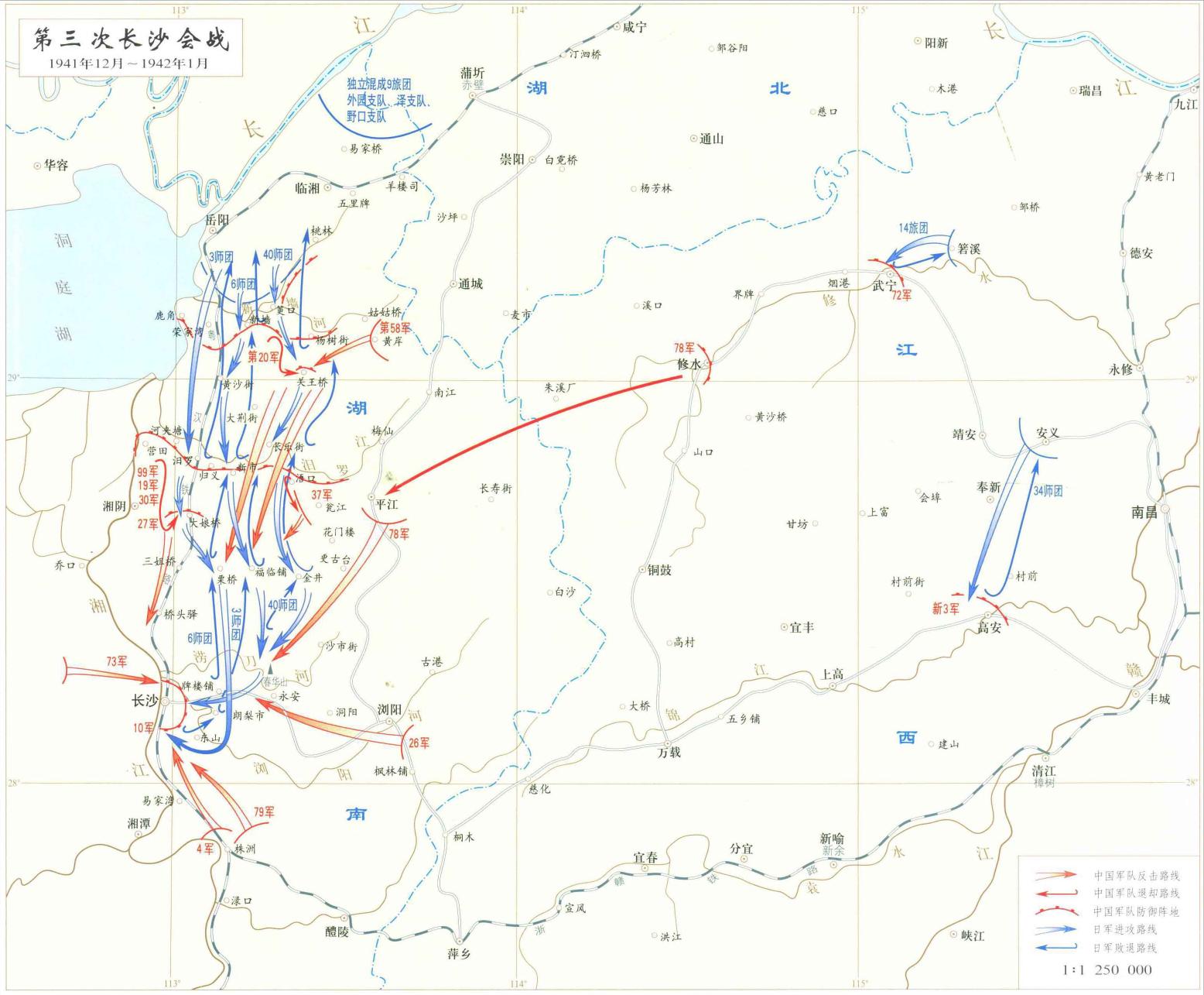 当年是谁派十万大军远征缅甸,抗日远征缅甸的结果