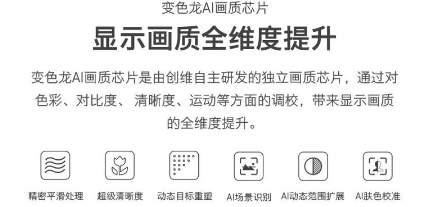 国产电视买海信还是tcl好,电视机哪个品牌质量好创维海尔tcl