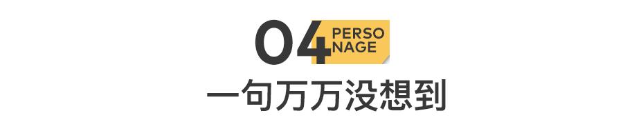 张颂文说吴镇宇是他偶像原版,张颂文为什么大家叫他老师
