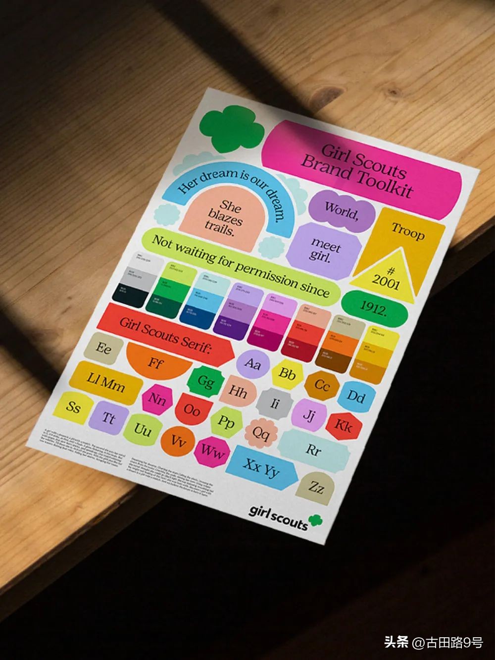 中国空间站宣传图带文字,中国空间站的简介和创意思路