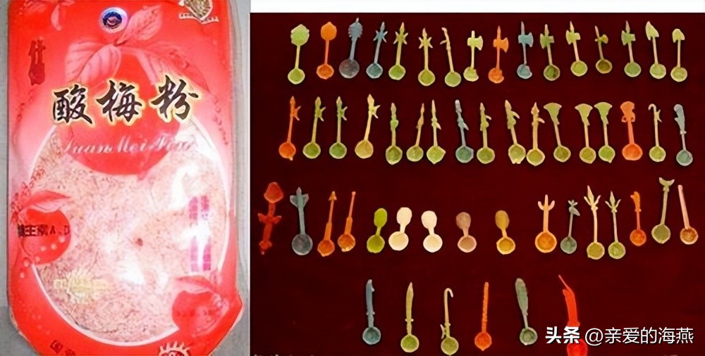 三十多年前供销社卖过的物件,四十年前供销社