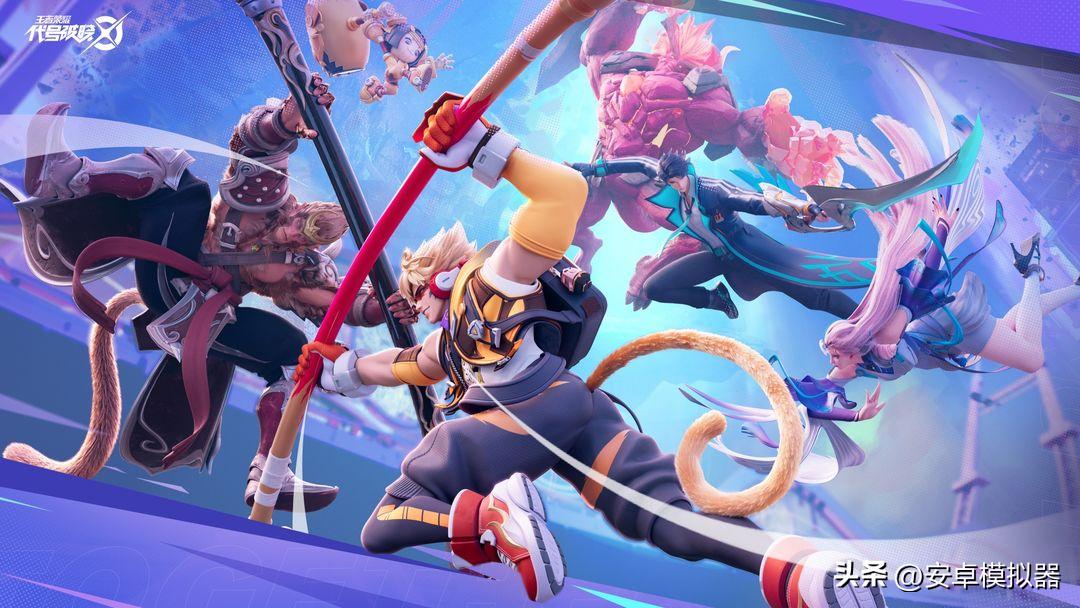 代号破晓下载后怎么玩,代号破晓手游界面怎么进入