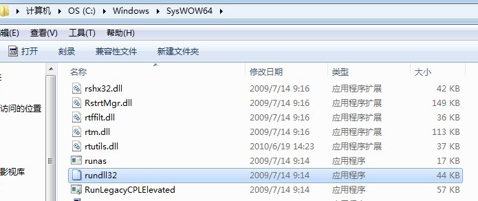 电脑无法正常关机要怎么才能解决,电脑点不了关机怎么强制关机