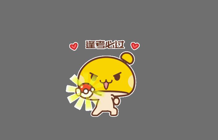 学霸查分围观师生比本人激动,学霸查分发现分数被屏蔽全家尖叫