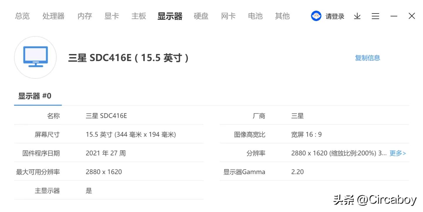 华硕无双可以升级扩展硬盘吗,华硕无双笔记本电脑加装固态硬盘