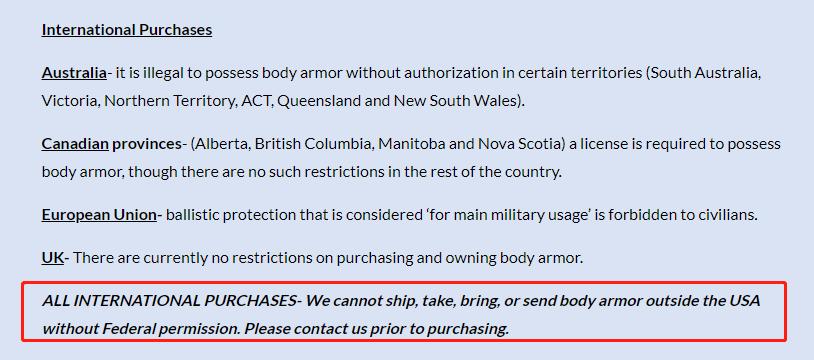 美国购买防弹衣违法吗,美国买防弹衣有什么要求