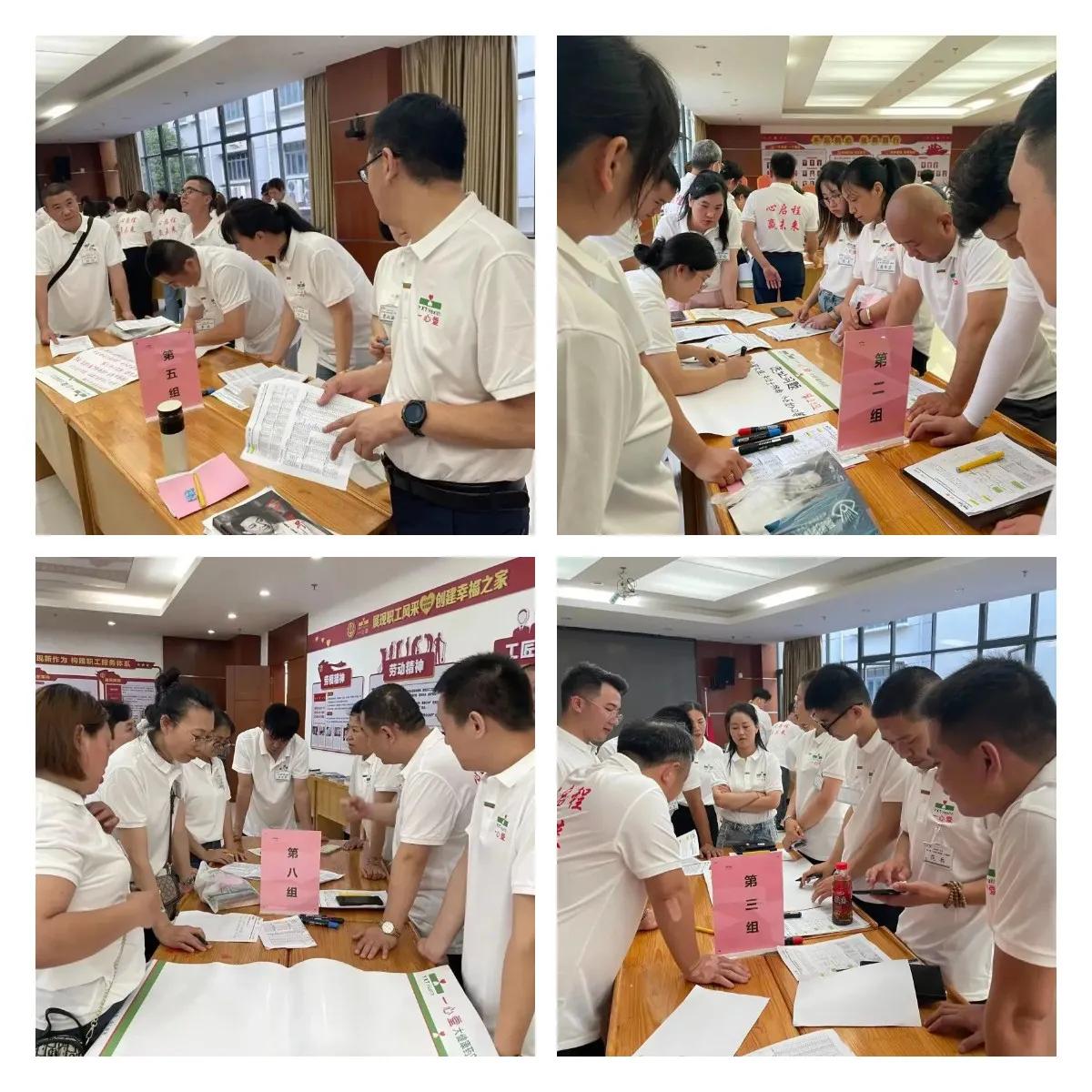 心启程，赢未来一心堂药业集团第一期加盟商入盟培训圆满落幕