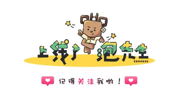 大鹅和平头哥,平头哥最新比赛谁赢了