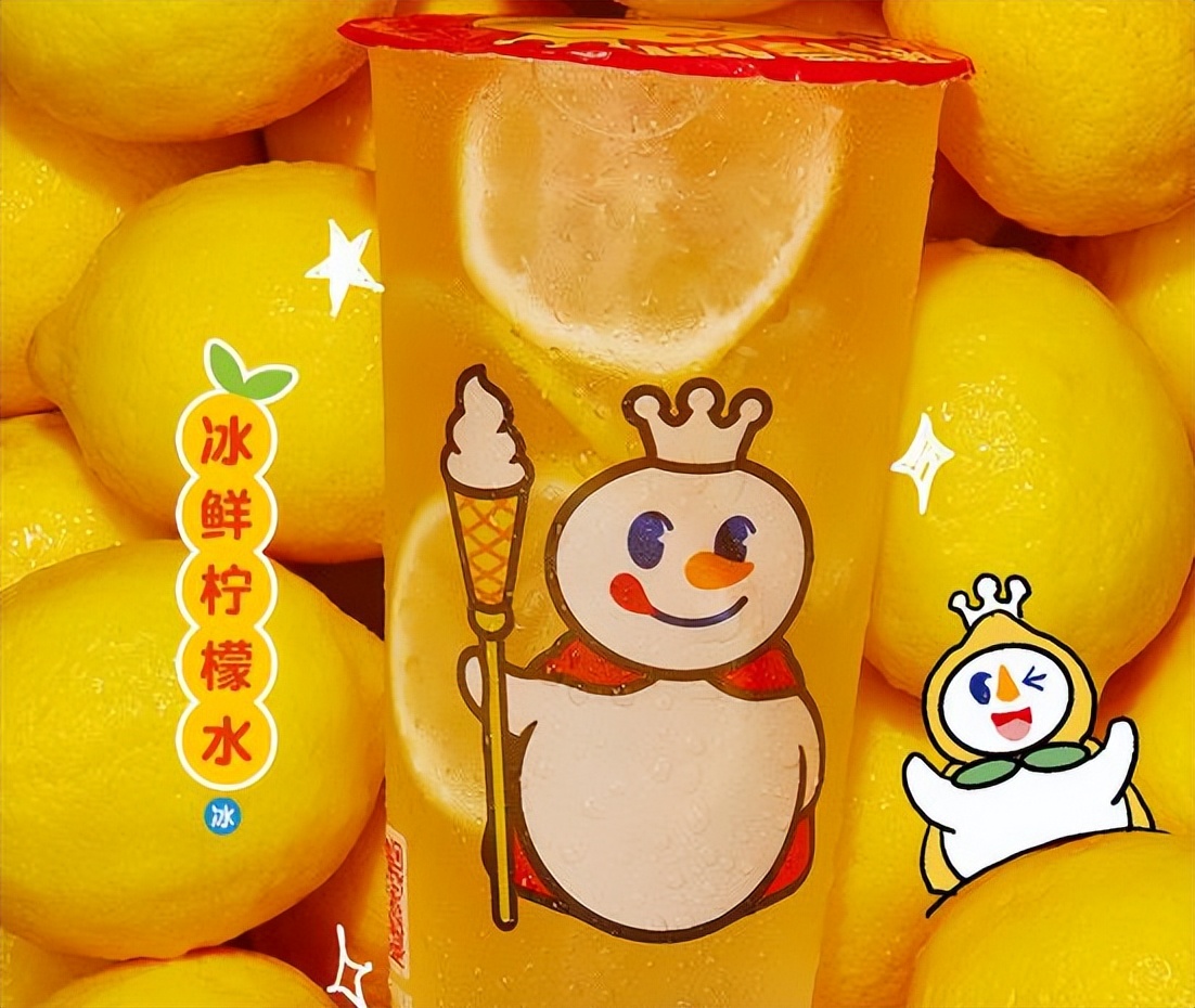 蜜雪冰城加盟条件及加盟费用多少,蜜雪冰城最新的加盟流程怎么填写