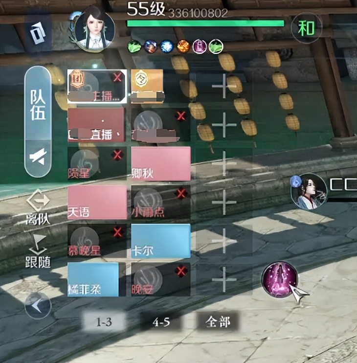 逆水寒手游现在的状况,分析一波逆水寒手游会凉吗